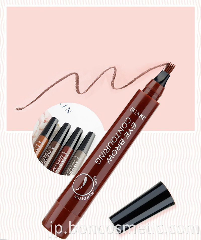 Microblading Eyebrow Pencil